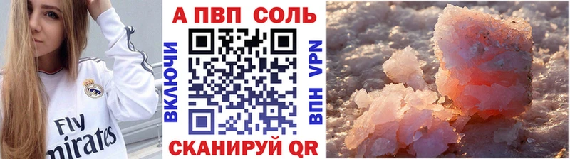 Виды наркоты Кызыл ЭКСТАЗИ АМФ ГАШИШ Меф СК
