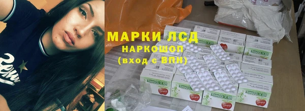 мефедрон VHQ Абаза