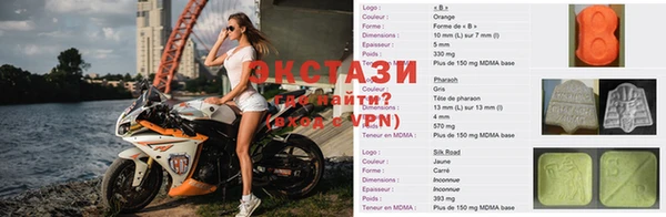 мефедрон VHQ Абаза