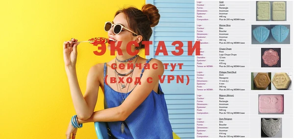 соль ск Абинск
