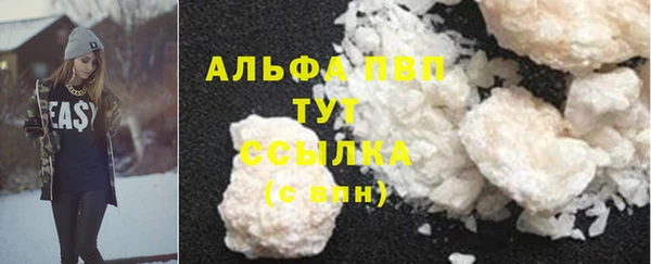 меф Алзамай