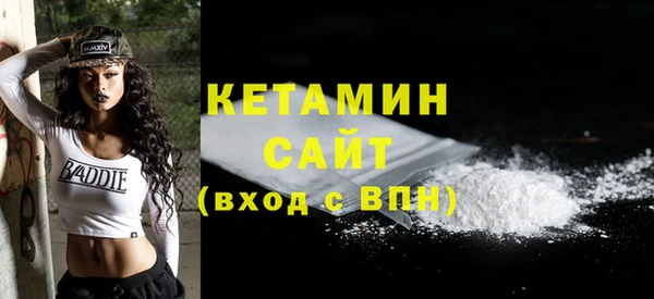 эйфоретик Абдулино