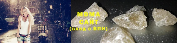 меф Алзамай