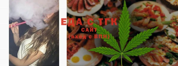меф Алзамай