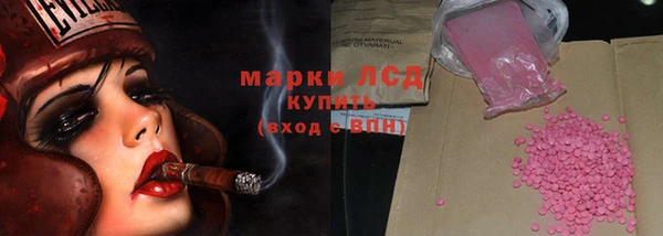 дмт Инсар