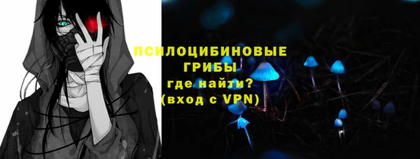 mdpv Алексеевка