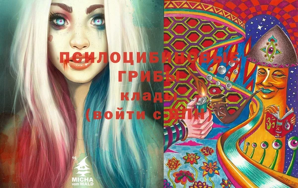 мефедрон VHQ Абаза