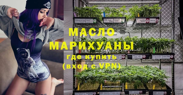 ПСИЛОЦИБИНОВЫЕ ГРИБЫ Иннополис