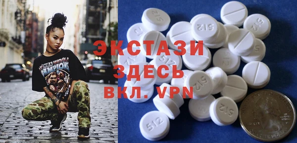 меф Алзамай