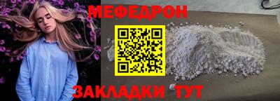 МДМА Гай