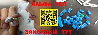 МДМА Гай