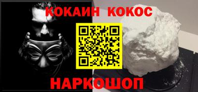 Альфа ПВП Гагарин