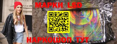 Альфа ПВП Гагарин