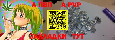 МДМА Гай