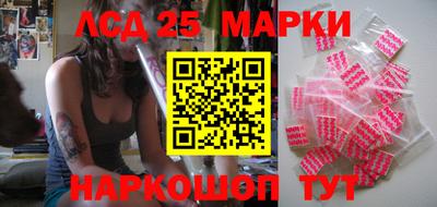 не бодяженный Гатчина