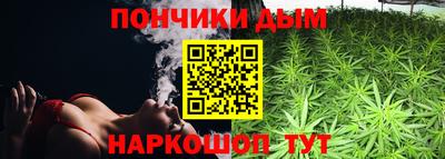 МДМА Гай