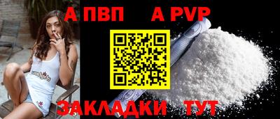 МДМА Гай