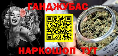 Альфа ПВП Гагарин