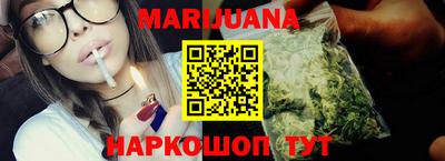 не бодяженный Гатчина