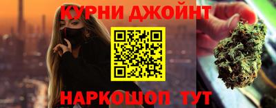 МДМА Гай