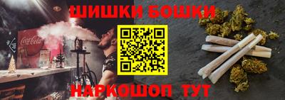 не бодяженный Гатчина