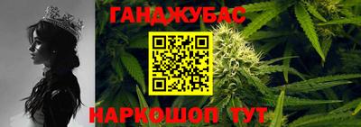 МДМА Гай