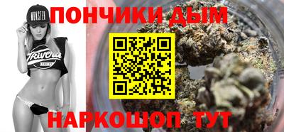 МДМА Гай