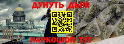 Альфа ПВП Гагарин