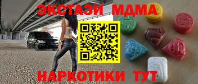не бодяженный Гатчина