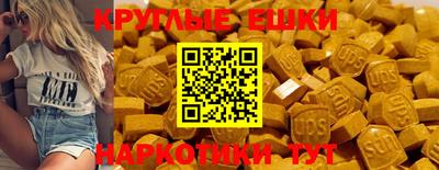 Альфа ПВП Гагарин