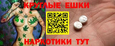 не бодяженный Гатчина
