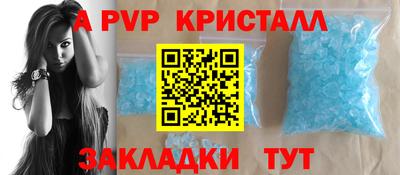 не бодяженный Гатчина