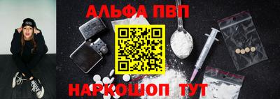 МДМА Гай