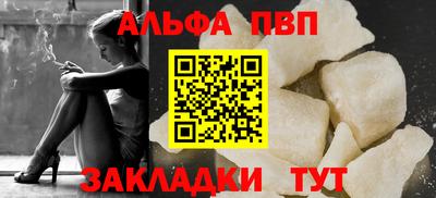 не бодяженный Гатчина