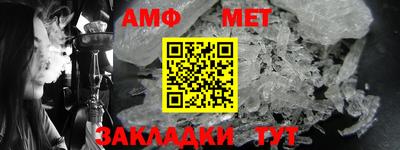 Альфа ПВП Гагарин