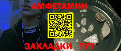Альфа ПВП Гагарин