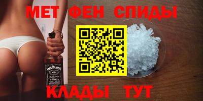 Альфа ПВП Гагарин