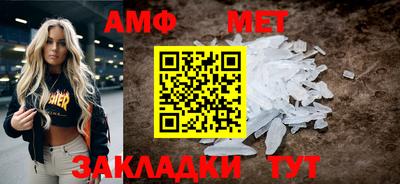 Альфа ПВП Гагарин