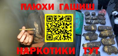 МДМА Гай