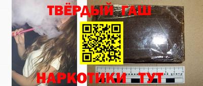 МДМА Гай