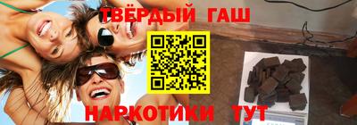 не бодяженный Гатчина