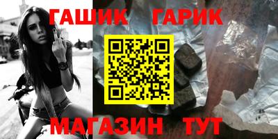 не бодяженный Гатчина