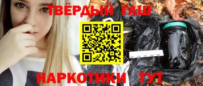 Альфа ПВП Гагарин
