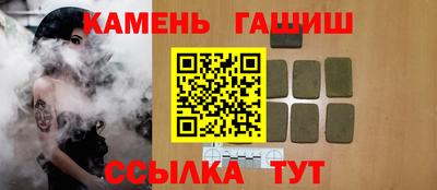 МДМА Гай