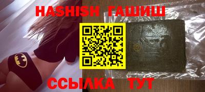 Альфа ПВП Гагарин