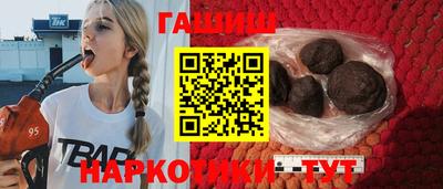 Альфа ПВП Гагарин