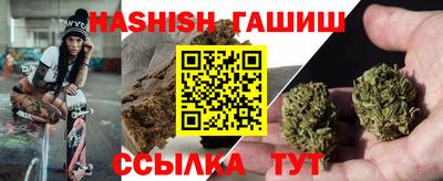 Альфа ПВП Гагарин