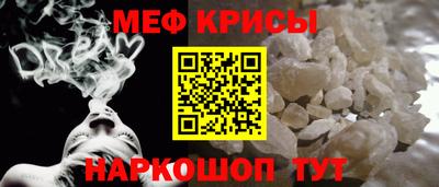 МДМА Гай