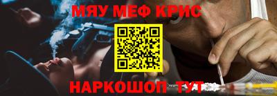 не бодяженный Гатчина