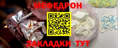 Альфа ПВП Гагарин